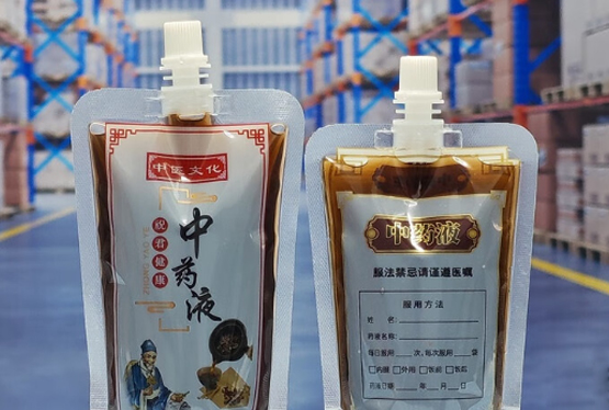 全自動液體包裝機(jī)的應(yīng)用優(yōu)勢和原理是什么？